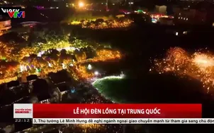 Lễ hội đèn lồng tại Trung Quốc