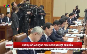 Hàn Quốc mở rộng cụm công nghiệp bán dẫn