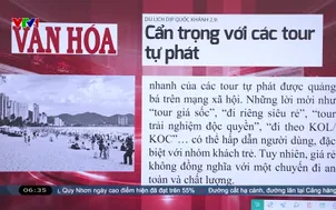 Điểm báo - 19/8/2026