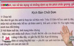 Lợi dụng mạng xã hội bán sản phẩm tăng cường sinh lý giả