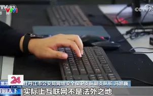 Tin giả đánh vào nỗi sợ