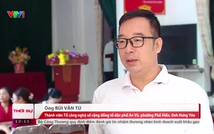 Hỗ trợ nâng cao kỹ năng số cho người dân