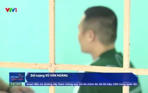 Triệt phá đường dây sản xuất, tiêu thụ giấy tờ giả xuyên biên giới