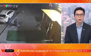 Động đất mạnh tại Tây Tạng, Trung Quốc