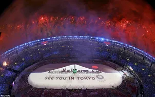 Bế mạc Olympic Rio 2016: Tạm biệt Brazil, hẹn gặp lại ở Tokyo 2020