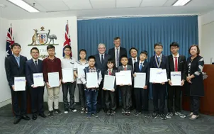 Học sinh Việt Nam đoạt giải cao trong cuộc thi toán học Australia