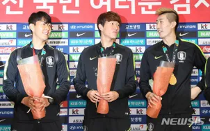 Son Heung Min và đồng đội được chào đón như người hùng khi trở về Hàn Quốc