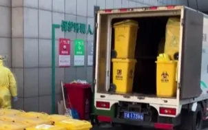 Trung Quốc: Tỉnh Hồ Bắc thải hàng trăm tấn rác thải y tế mỗi ngày