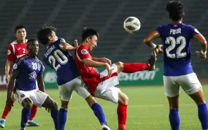 AFC thông báo hoãn tất cả các trận đấu tại AFC Cup 2020