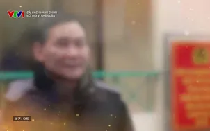 Cải cách hành chính: 	Đổi mới vì nhân dân