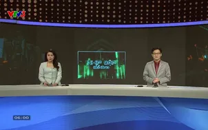 Nhịp đập thể thao | 18/4/2025