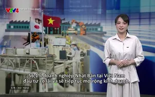 Tạp chí tiếng Nhật - 20/4/2025