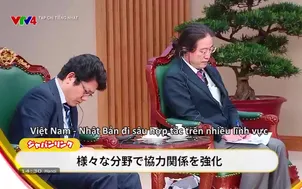 Tạp chí tiếng Nhật - 27/4/2025