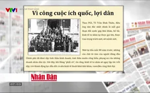 Báo chí toàn cảnh - 18/5/2025