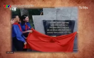 Khuyến học - Hành trình tri thức - 18/5/2025