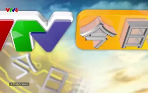 Bản tin tiếng Trung - 28/5/2025