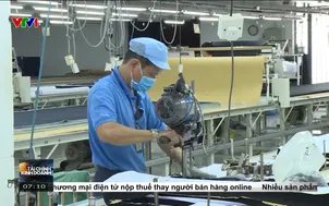 Luật công nghiệp công nghệ số