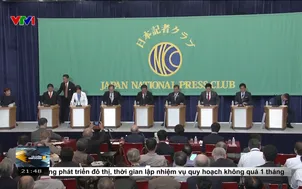 Nhật Bản nỗ lực đàm phán thương mại với Mỹ