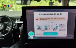 Dịch vụ taxi không người lái tại Thượng Hải