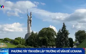Phương tây tìm kiếm lập trường về vấn đề Ukraina 