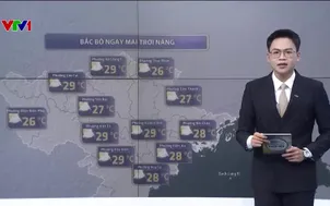 Bản tin thời tiết 18h - 26/10/2025