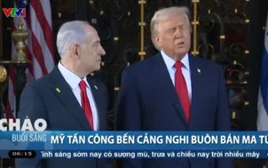 Mỹ tấn công bến cảng nghi buôn bán ma túy