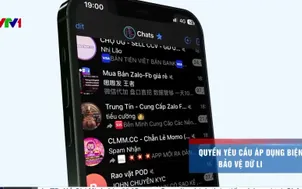 Lần đầu tiên người dùng có quyền kiểm soát dữ liệu cá nhân 