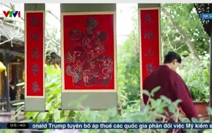 Hồi sinh liễn làng Chuồn