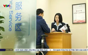 Trung Quốc hỗ trợ đầu tư tư nhân