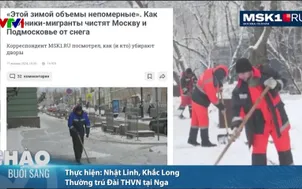 Điểm báo - 25/01/2026