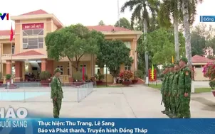 Tăng cường chống buôn lậu tại khu vực biên giới 