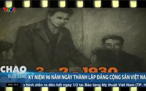 Kỷ niệm 96 năm ngày thành lập Đảng Cộng sản Việt Nam