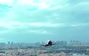 Phủ sóng viễn thông cho hàng không tầm thấp