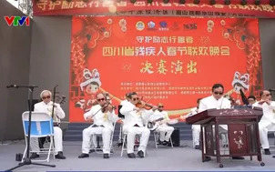 Đoàn nghệ thuật của người khiếm thị