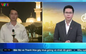 Tác động của việc đóng eo biển Hormuz