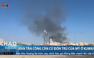 Iran tấn công căn cứ đồn trú của Mỹ ở Kuwait