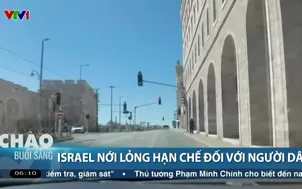 Israel nới lỏng hạn chế đối với người dân