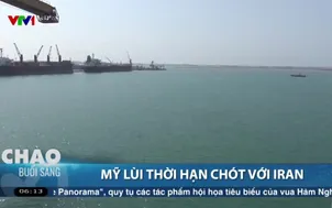 Mỹ tiếp tục hoãn tấn công vào các cơ sở năng lượng của Iran thêm 10 ngày