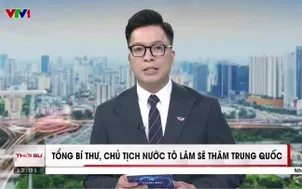 Tổng Bí thư, Chủ tịch nước Tô Lâm sẽ thăm Trung Quốc