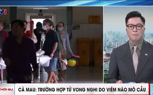 Cà Mau: Trường hợp tử vong nghi do viêm não mô cầu