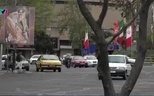 Mỹ, Iran tuyên bố cứng rắn trước thềm đàm phán