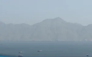 Iran mở lại eo biển Hormuz
