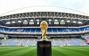 FIFA công bố doanh thu kỷ lục dù World Cup 2026™ chưa diễn ra