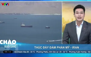 Mỹ sẽ hộ tống các tàu qua eo biển Hormuz từ hôm nay (4/5) 