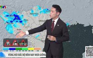 Bản tin thời tiết 19h45 - 12/5/2026