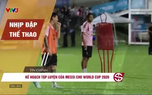 Nhịp đập thể thao | 19/5/2026