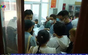 Điều tra mở rộng vụ án lừa đảo thẻ kỳ nghỉ
