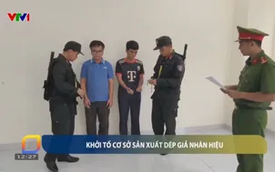 Khởi tố cơ sở sản xuất dép giả nhãn hiệu, thu giữ gần 10.000 đôi dép