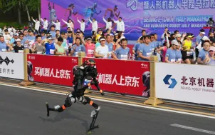 Thị trường cho thuê phơi bày hạn chế của robot hình người Trung Quốc