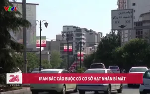 Iran bác cáo buộc xây dựng cơ sở hạt nhân bí mật